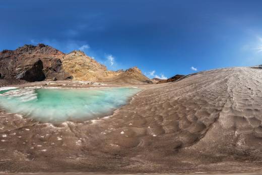 A Snapshot Of Kamchatka