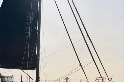 Seven Through the Lens